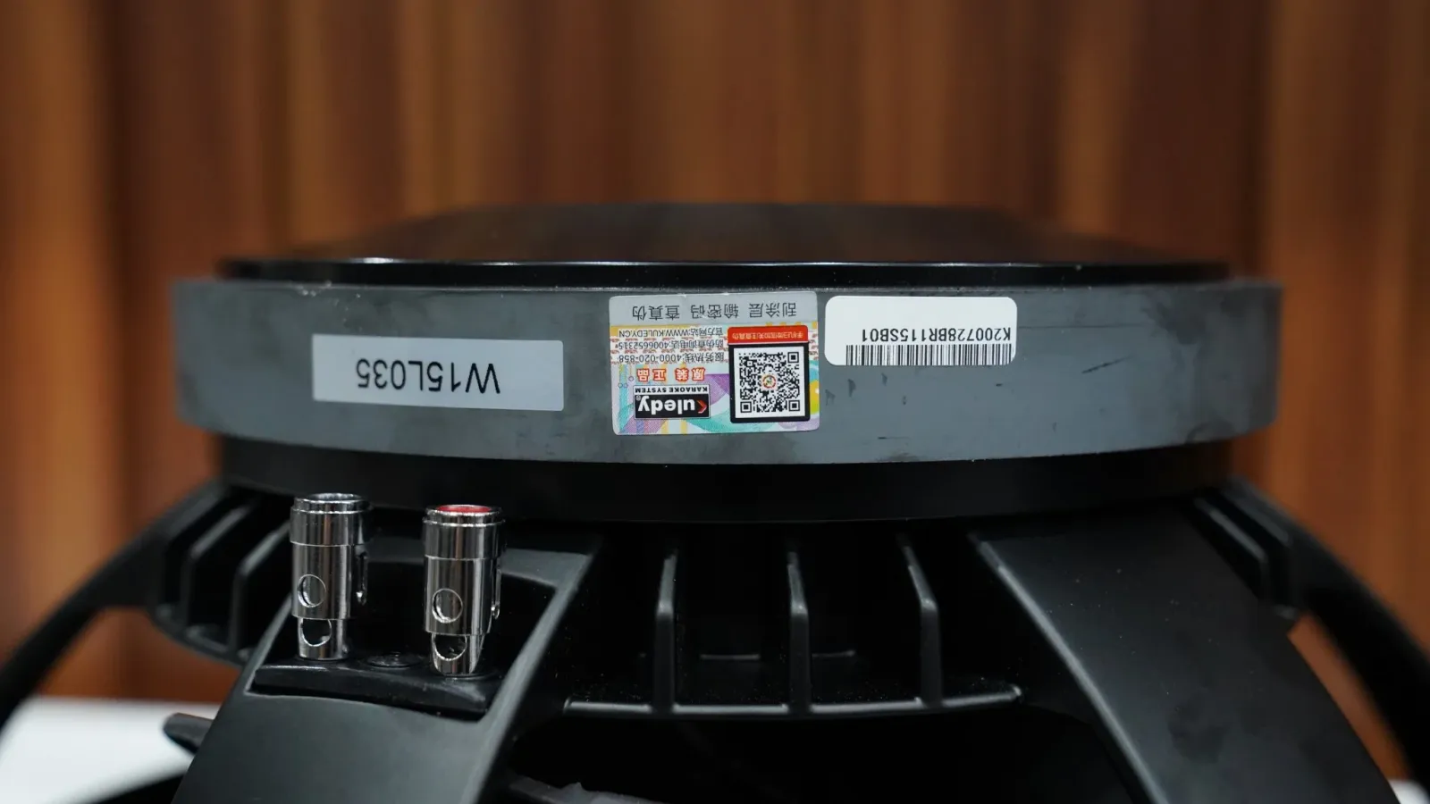 của loa kuledy br115s